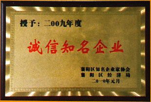 冠盛機械 生產扒渣機機械產品的專業(yè)廠家